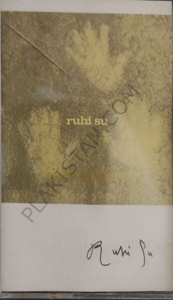 Ruhi Su - Yunus Emre - KASET