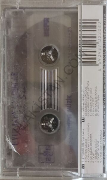 Ruhi Su -  Uyur iken uyardılar - KASET