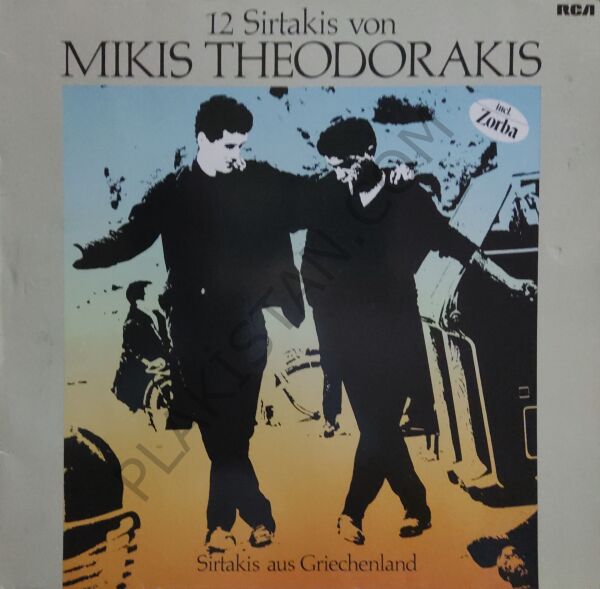 Mikis Theodorakis 12 Sirtakis Von LP  PLAK