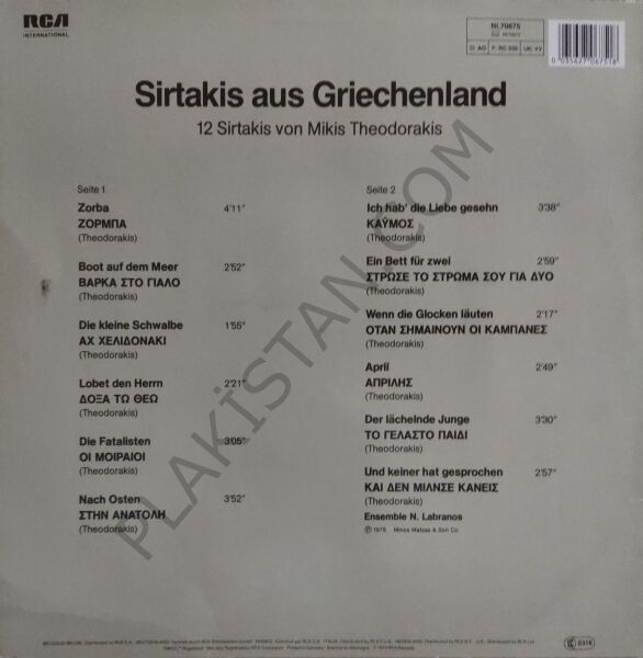 Mikis Theodorakis 12 Sirtakis Von LP  PLAK