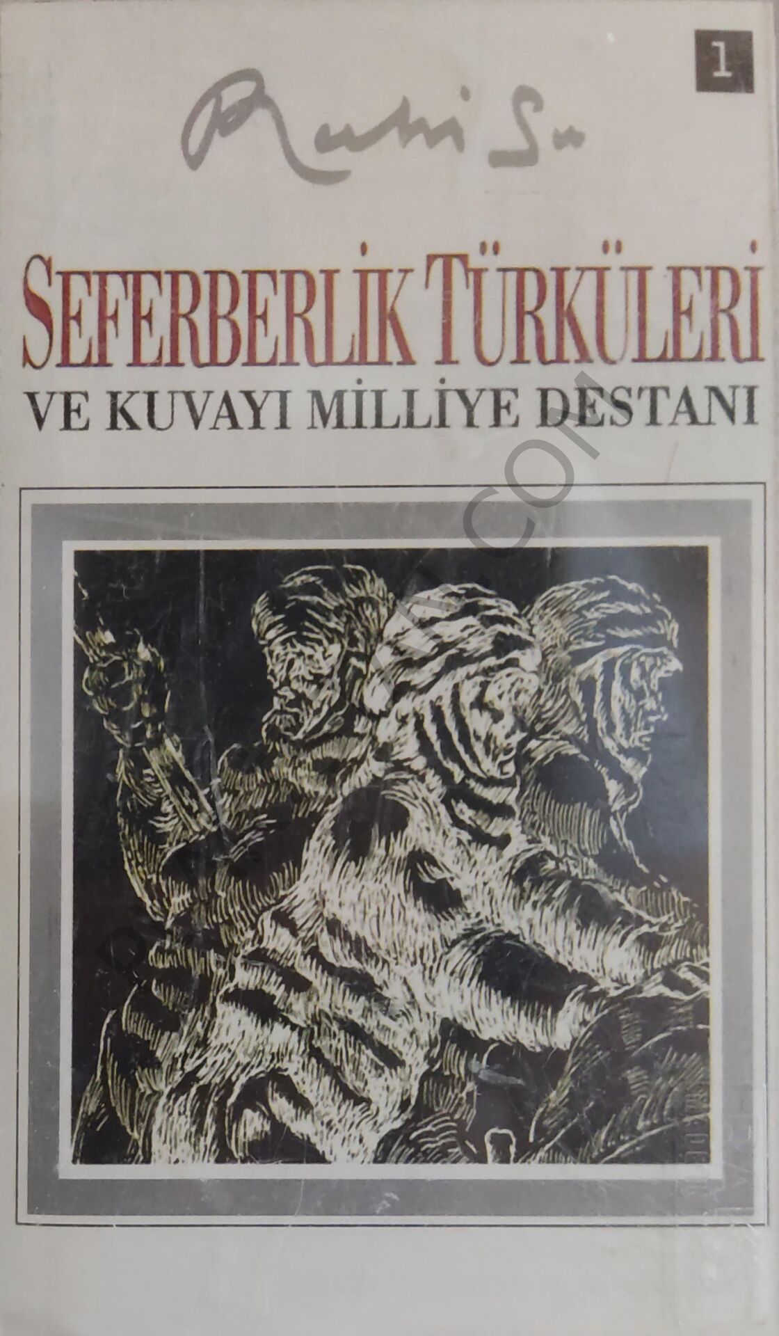 Ruhi Su - Seferberlik Türküleri  - KASET