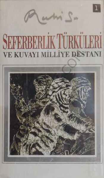 Ruhi Su - Seferberlik Türküleri  - KASET