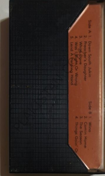 Lynyrd Skynyrd – Skynyrd's First And... Last KASET