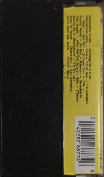 New York Dolls KASET