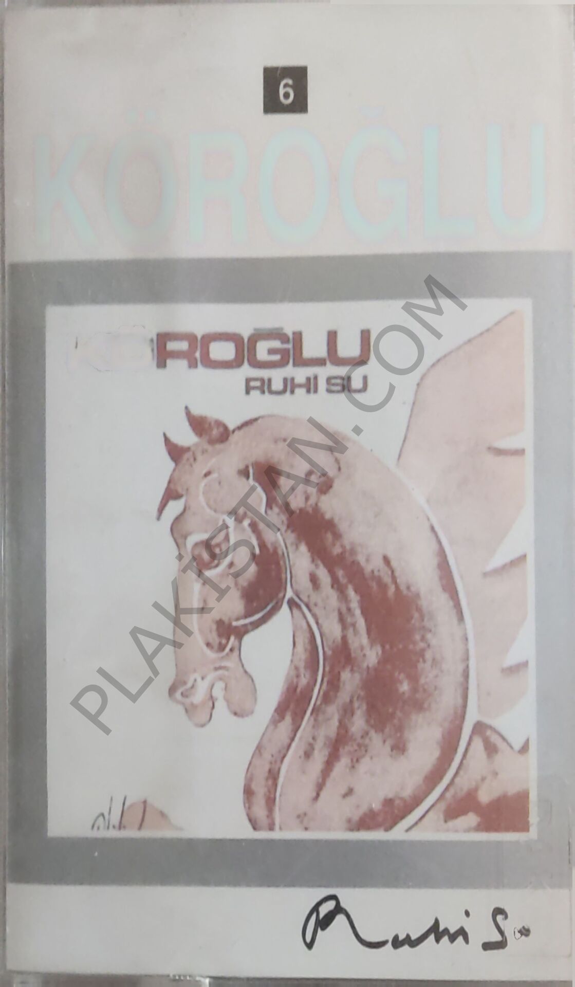 Ruhi Su - Köroğlu KASET