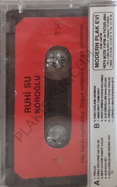 Ruhi Su - Köroğlu KASET