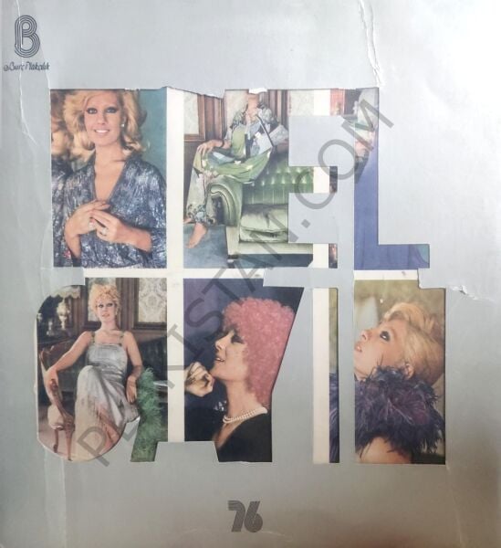 Emel Sayın 76 Kemancı LP