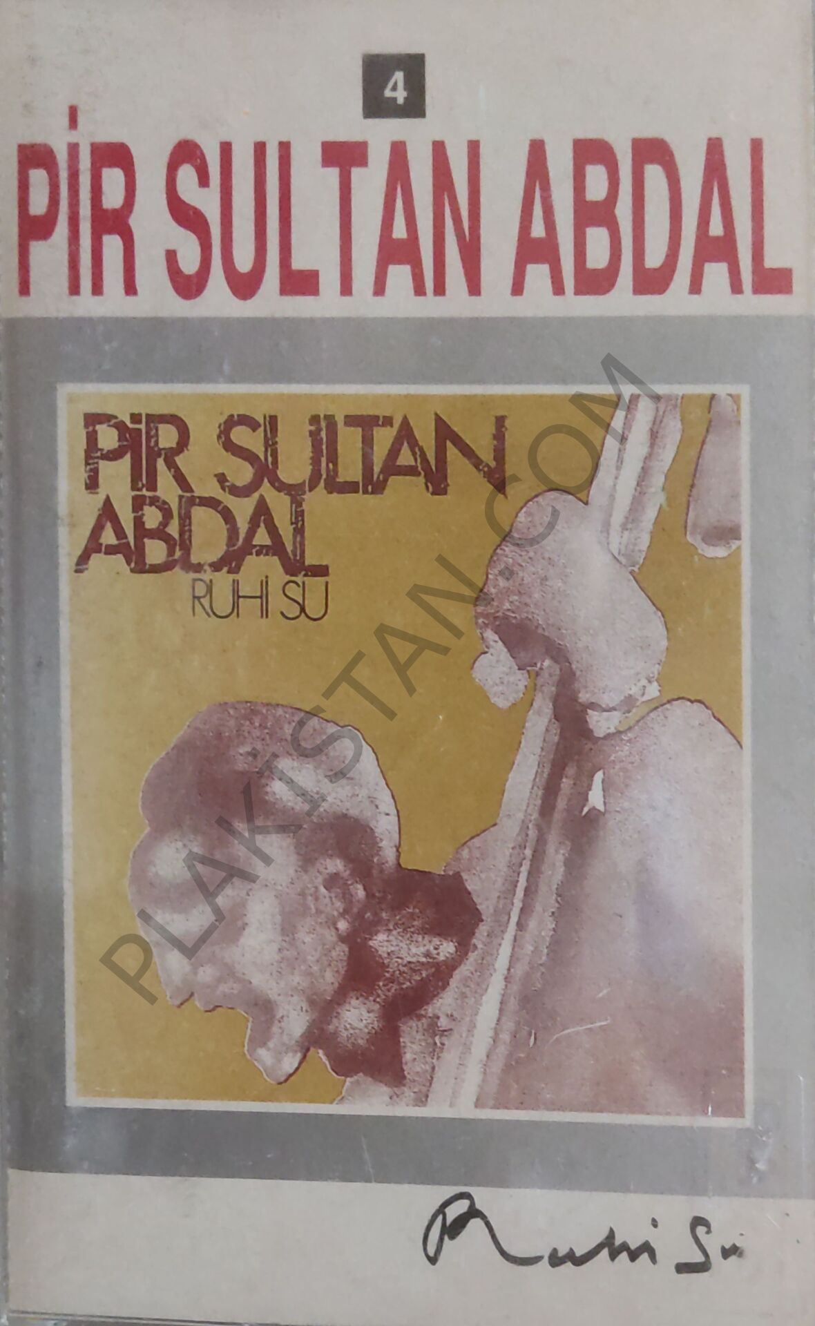 Ruhi Su - Pir Sultan Abdal KASET