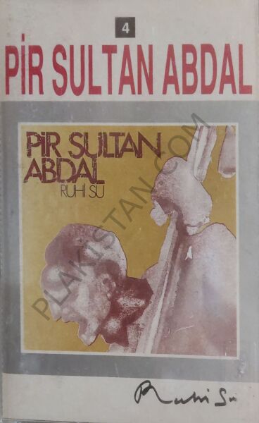 Ruhi Su - Pir Sultan Abdal KASET