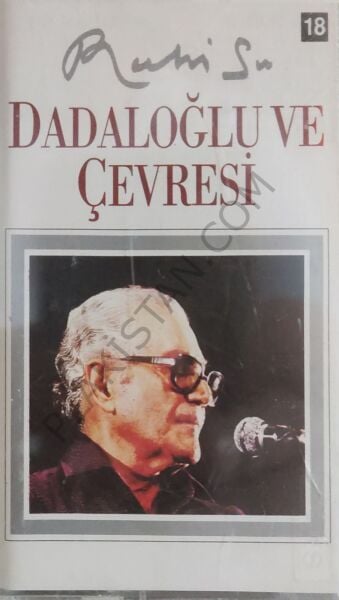 Ruhi Su - Dadaloğlu ve Çevresi KASET