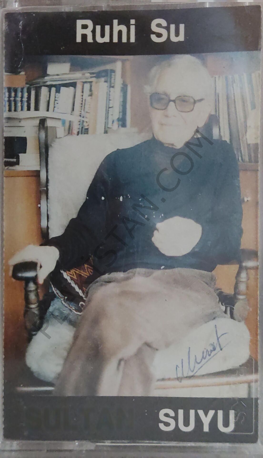 Ruhi Su - Sultan Suyu KASET