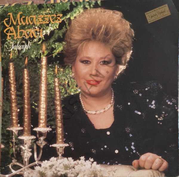 Muazzez Abacı & Şakayık LP PLAK