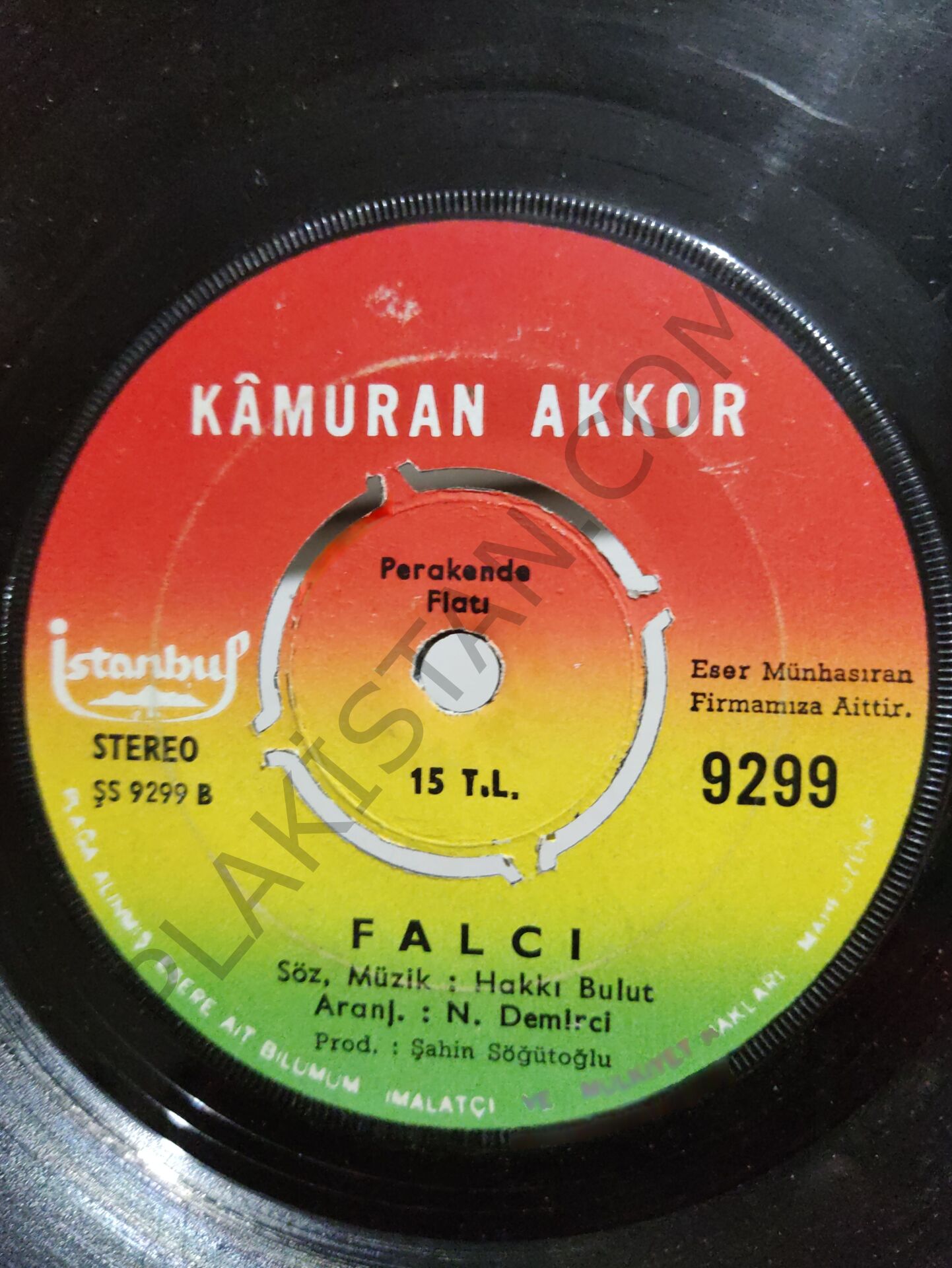 Kamuran Akkor Dilo Dilo Yaylalar 45lik PLAK