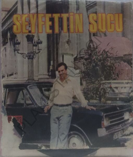 Seyfettin Sucu- Su Gibi kanım aksın 45lik PLAK