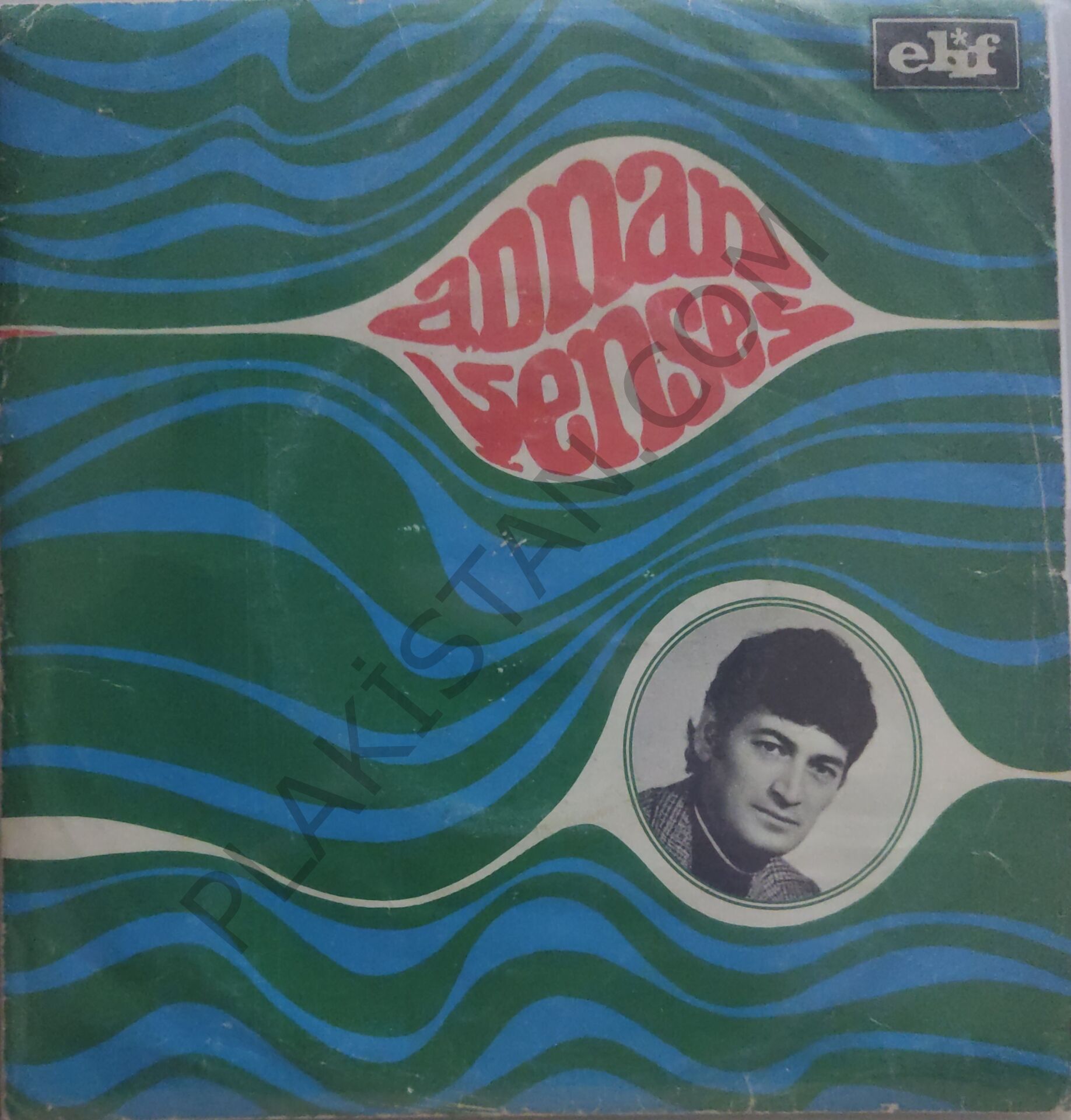 Adnan Şenses - Adımı kalbine Yaz - 45 lik PLAK