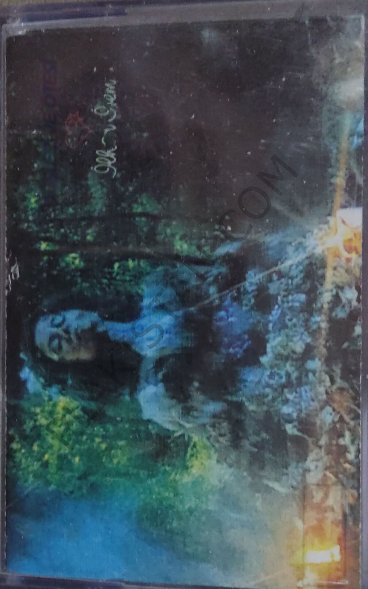 İlhan İrem - Düşler ve ötesi KASET