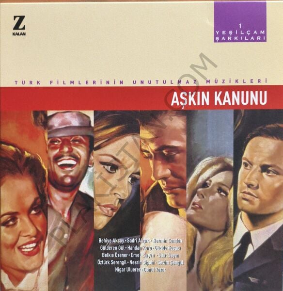 Yeşilçam Şarkıları -  Aşkın Kanunu Türk Filmlerinin Unutulmaz Müzikleri LP PLAK