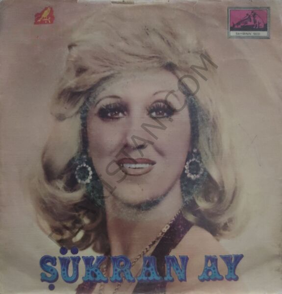 Şükran Ay - O uyansın 45lik PLAK
