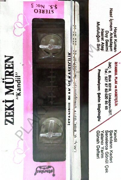 Zeki Müren - Kandil KASET ( Firma İstanbul )