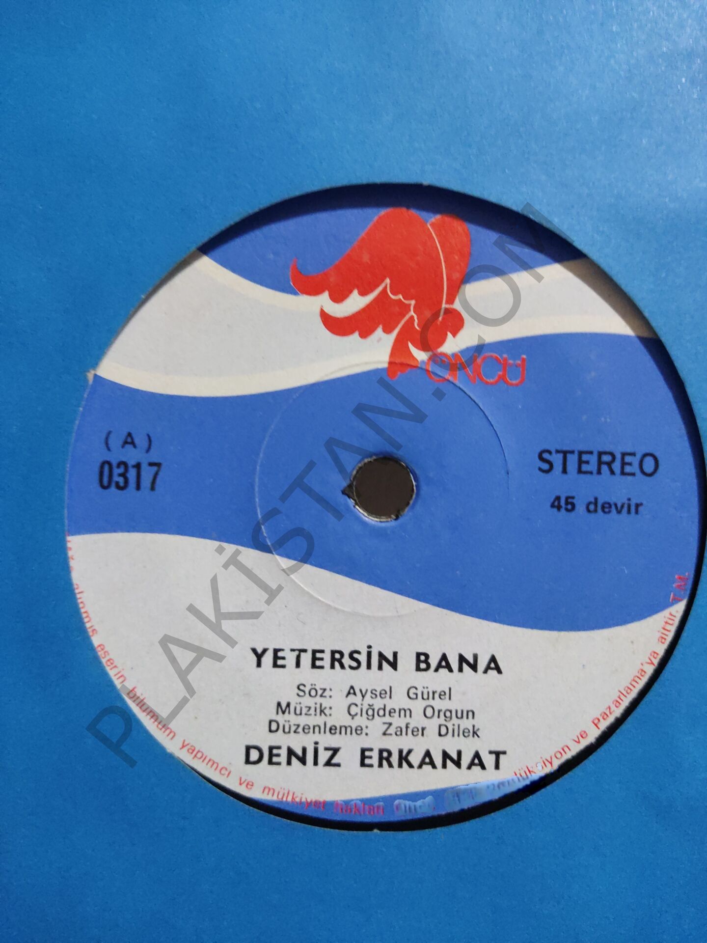 Deniz Erkanat Helal Olsun 45lik PLAK