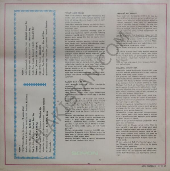 Hüseyni Kürdili Hicazkar Fasıl Şef: Kemal Gürses LP PLAK