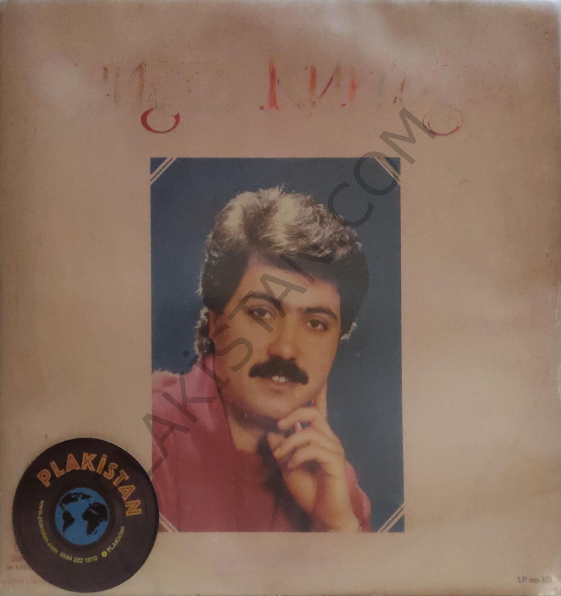 Cengiz Kurtoğlu &  Unutulan LP PLAK