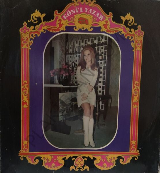 Gönül Yazar &  Dertleri Zevk Edindim LP PLAK