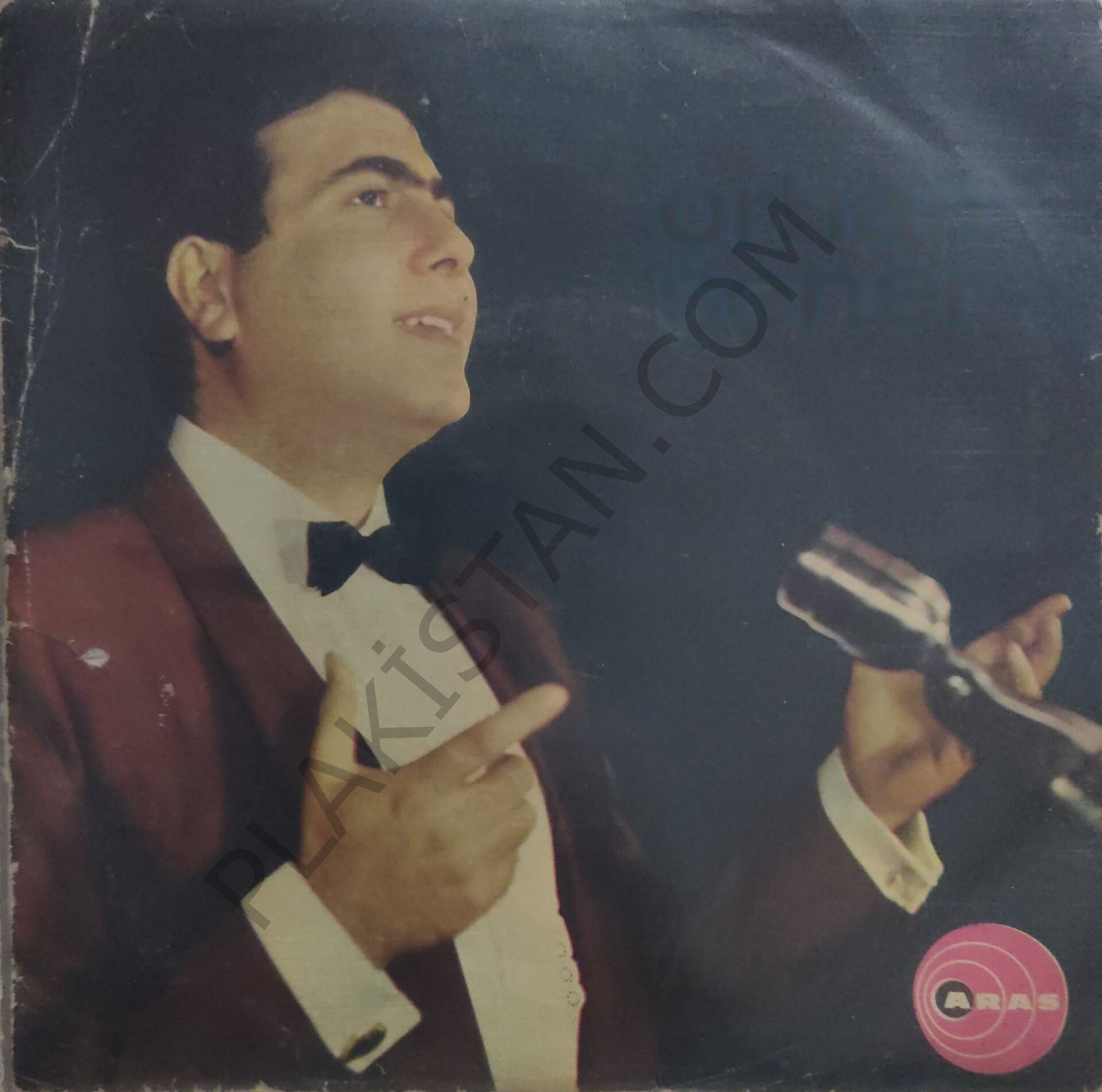 Orhan Şener - Bir bakış baktın - 45 lik PLAK