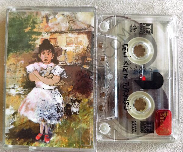 Sezen Aksu - Deli Kızın Türküsü KASET