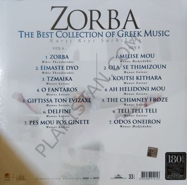 ZORBA - THE BEST COLLECTION OF GREEK MUSIC (KARŞI KIYI ŞARKILARI) LP PLAK