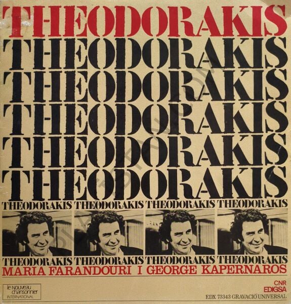 Mikis Theodorakis – LP PLAK