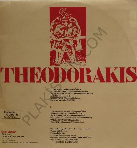 Mikis Theodorakis – LP PLAK