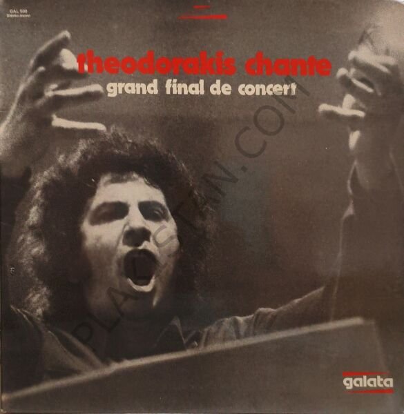 Mikis  Theodorakis    –     (  İçerikte  Zorba  mevcut ) LP PLAK