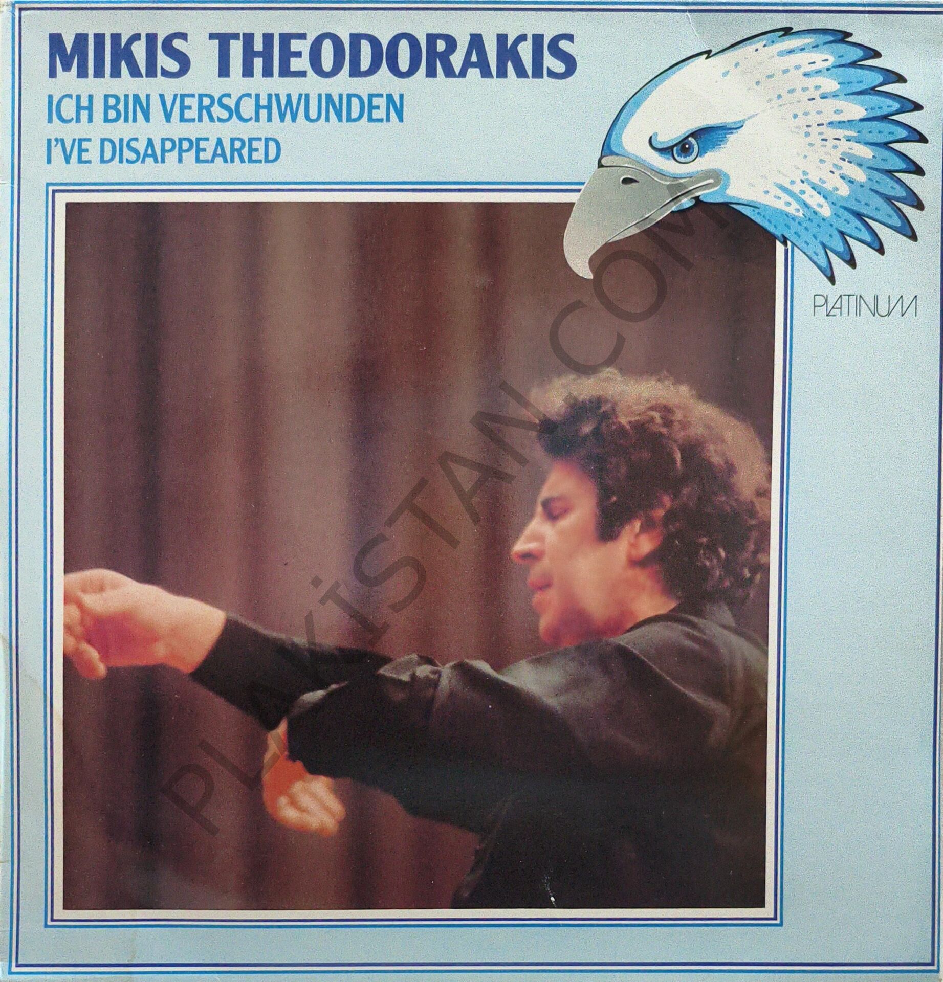Mikis Theodorakis – Ich Bin Verschwunden = I've Disappeared LP PLAK