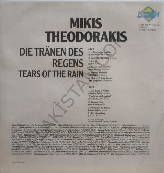 Mikis Theodorakis – Die Tränen Des Regens (Tears Of The Rain) LP PLAK