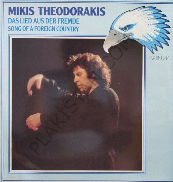 Mikis Theodorakis – Das Lied Aus Der Fremde / Song Of A Foreign Country LP PLAK