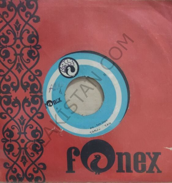 Tanju Okan - Öyle sarhoş olsam ki - 45 LİK PLAK