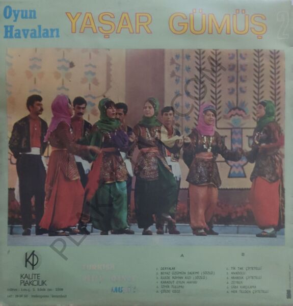 Yaşar Gümüş Oyun Havaları LP