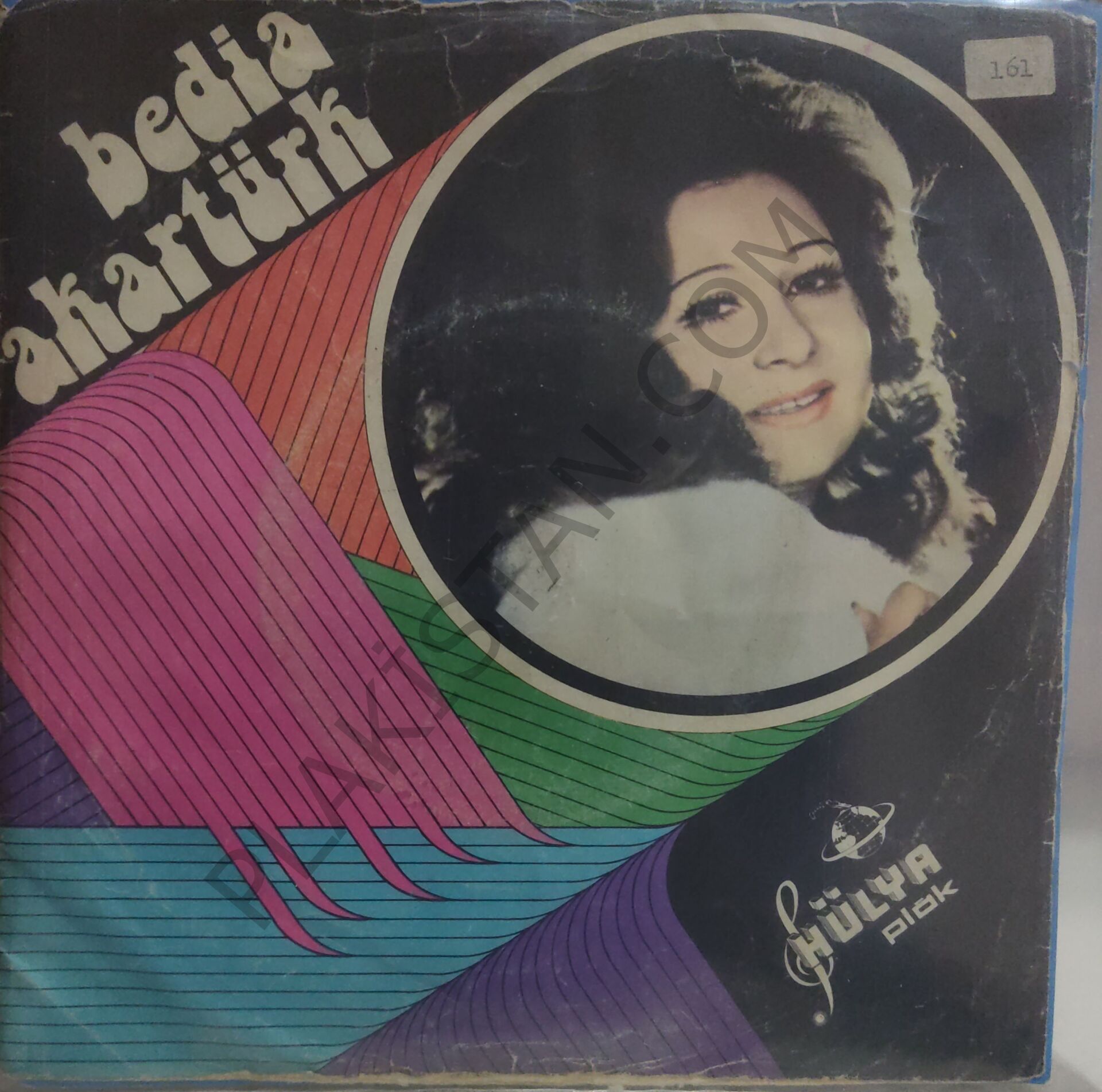 Bedia Akartürk - ümmi Gızın  Ağıdı 45lik