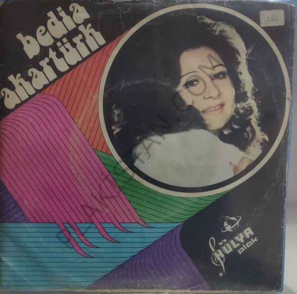 Bedia Akartürk - ümmi Gızın  Ağıdı 45lik