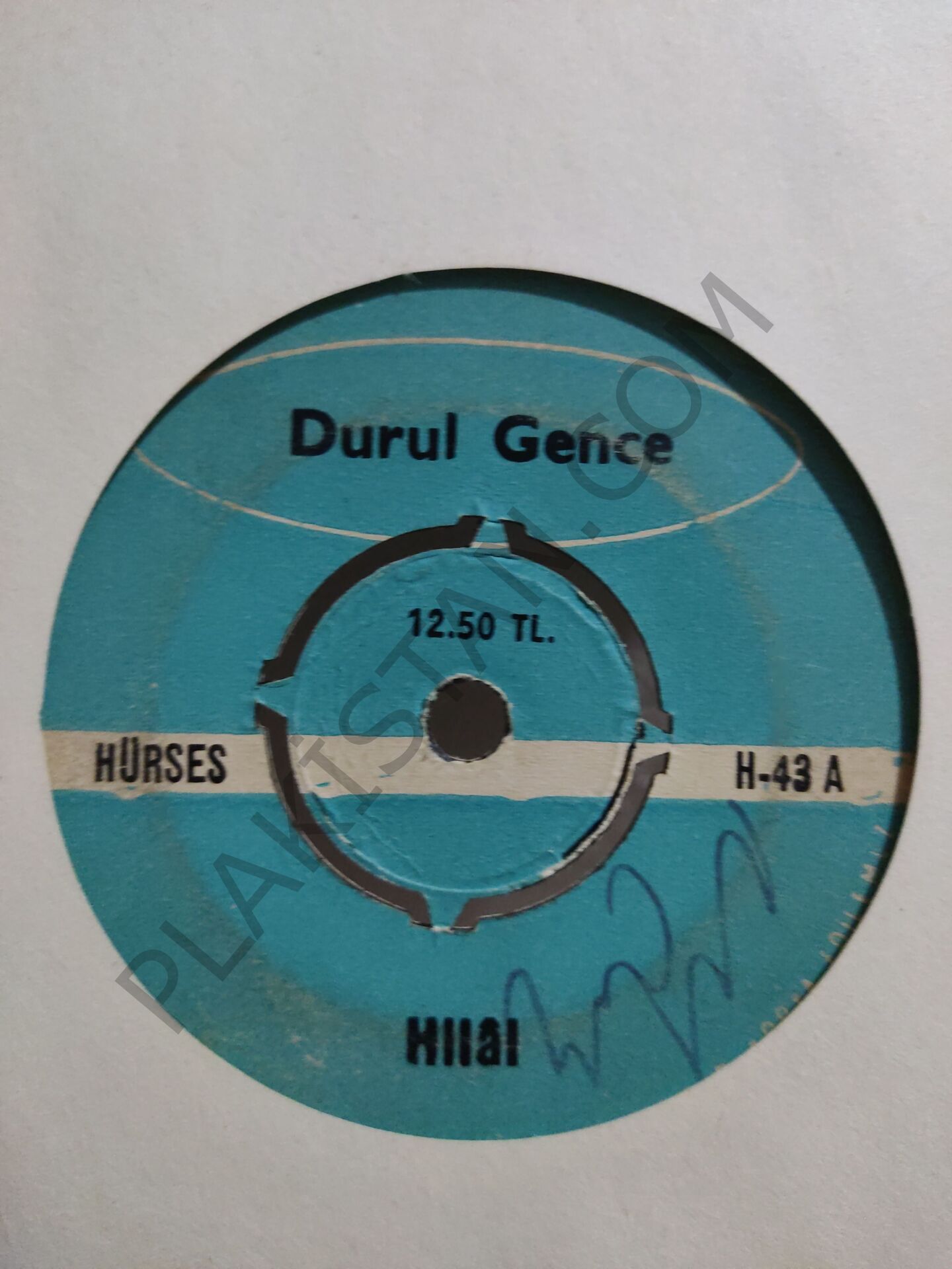 Durul Gence Şeyh Şamil 45lik PLAK
