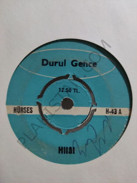 Durul Gence Şeyh Şamil 45lik PLAK