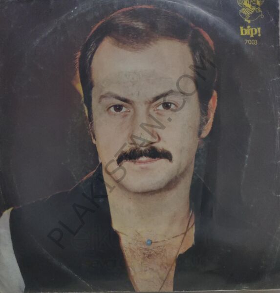 Erkut Taçkın Sevgi Çağı Çocuğu 45 lik PLAK