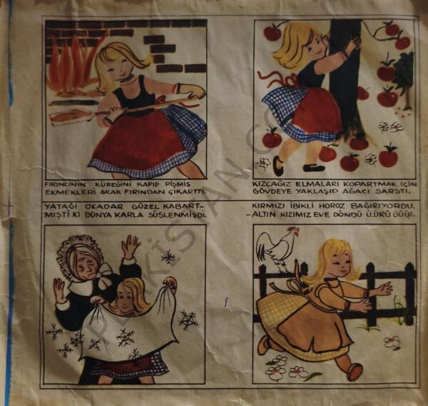 Solmaz Sporel – Pamuk Nine 33 DEVİR 45 LİK PLAK