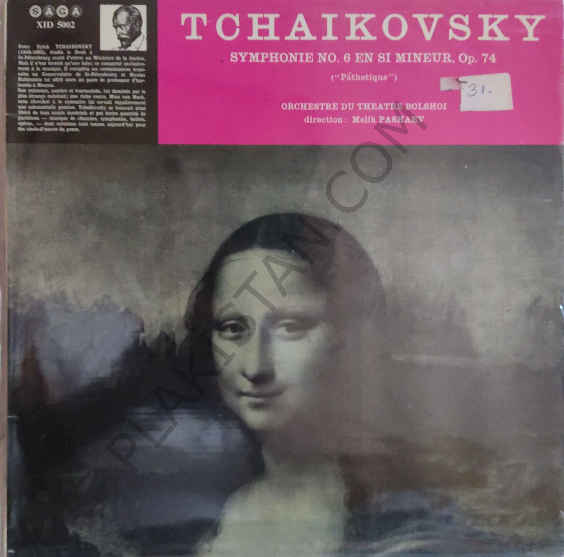 Tchaikovsky Symphony No. 6 En Si Mineur Op. 74 Pathetique LP PLAK