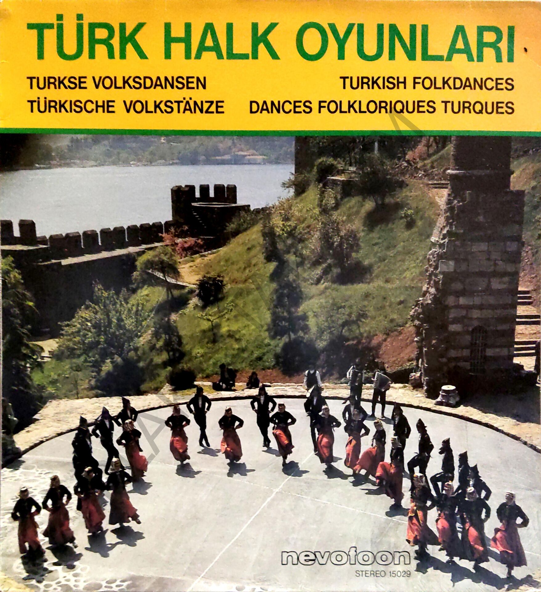 Türk halk oyunları LP PLAK