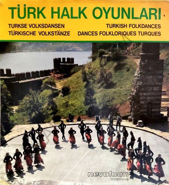 Türk halk oyunları LP PLAK