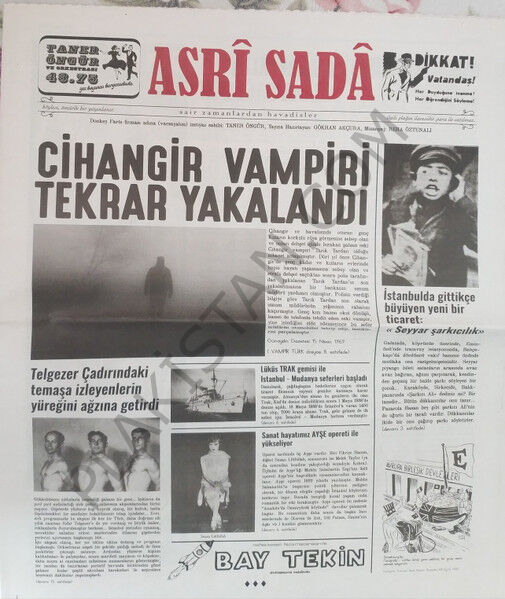 TANER ÖNGÜR -  ASRİ SADA ( KIRMIZI ) 250 LİMİTLİ BASKI LP PLAK