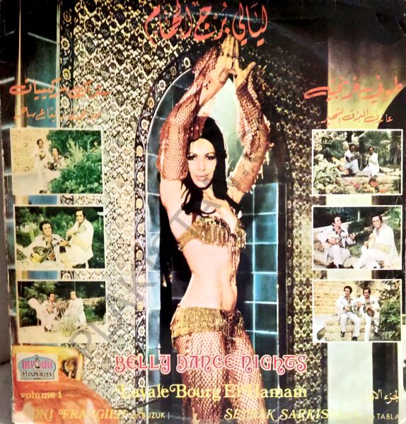 Belly dance nights LP