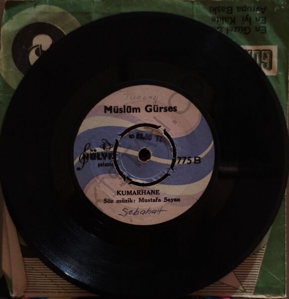 Müslüm Gürses - Son Dilek 45 LİK PLAK